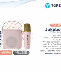 Toreto Juke Box Speaker