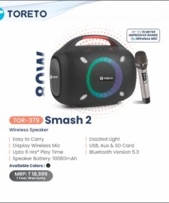 Toreto Smash 2 Party Speaker