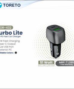 Toreto Turbo Lite Charger