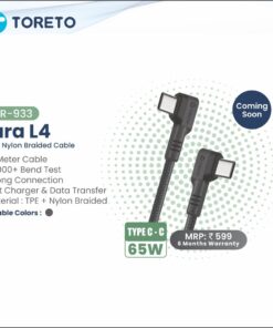 Toreto Dura L4 Charger