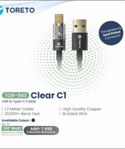Toreto Clear C1 Charger