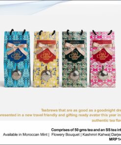 Tea Brews - 50 gms With SS Tea Infuser