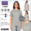Grado Biowash Cotton Tshirt - Female