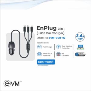 EnPlug 3 In 1 (+USB Car Charger )