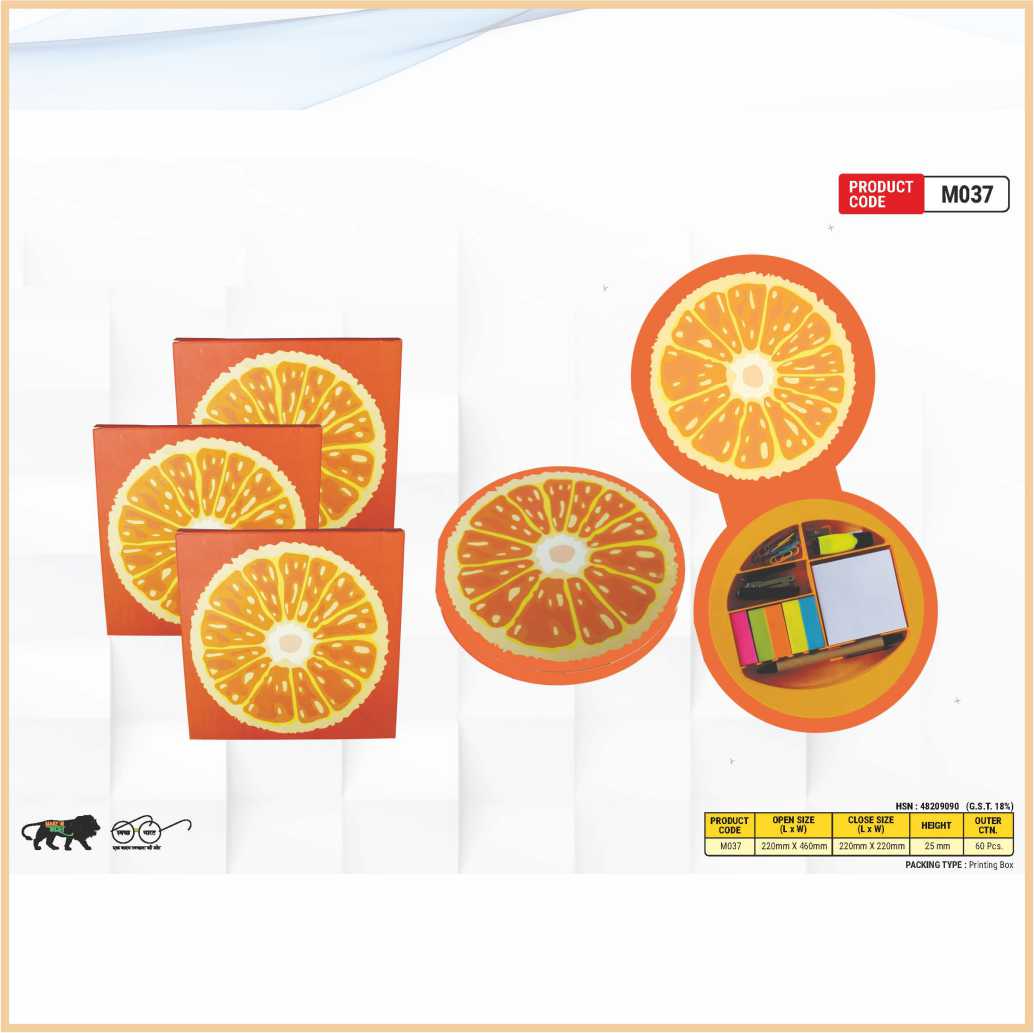 Orange Shape Stationery Kit