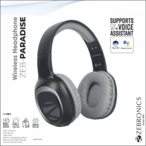 H-ZEB WHP 8 BLUETOOTH HEADPHONE (PARADISE PLUS BLACK)