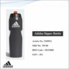Adidas Sipper Bottle