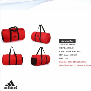 Adidas Bag