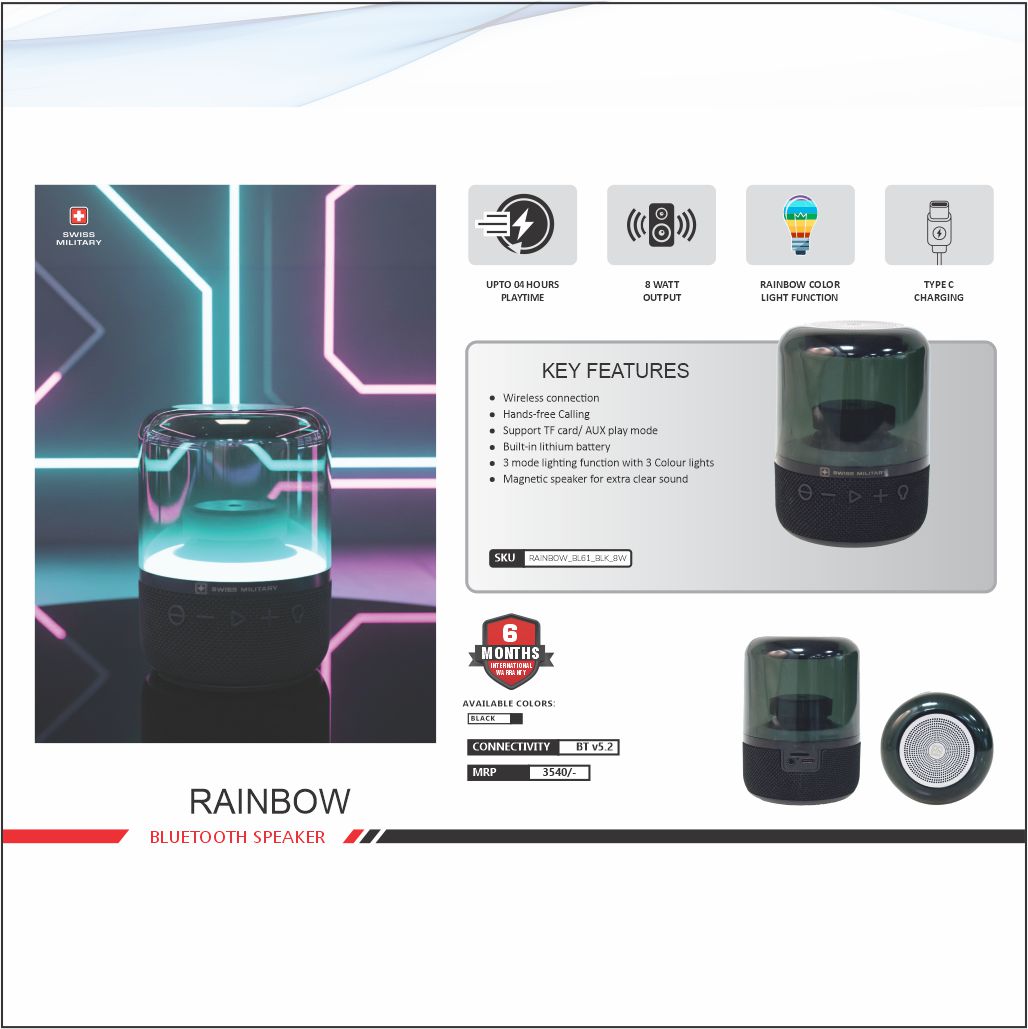 Swiss Military Rainbow Bluetooth Speaker