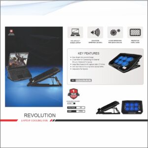 Swiss Military Revolution Laptop Cooling Fan