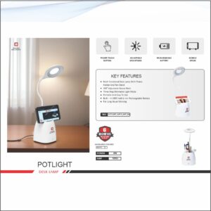 Swiss Military Podlight Desk Lamp