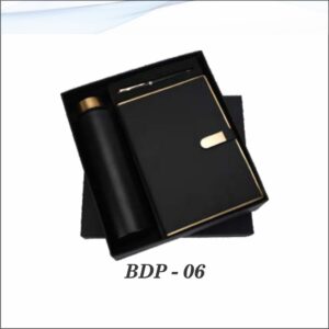 Gift Set
