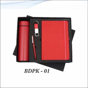 Gift Set