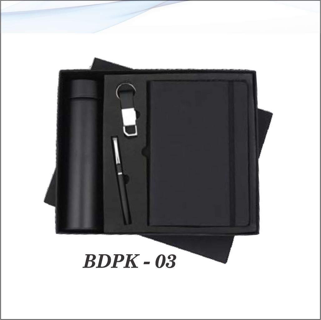 Gift Set