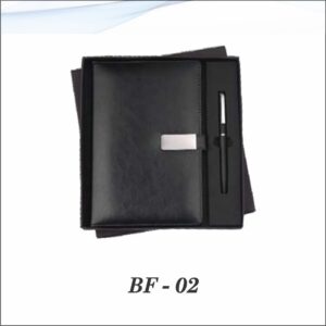 Gift Set